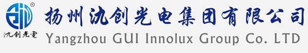 广宗县太阳能路灯厂家_广宗县高杆灯厂家_服务广宗县地区_扬州氿创光电集团有限公司