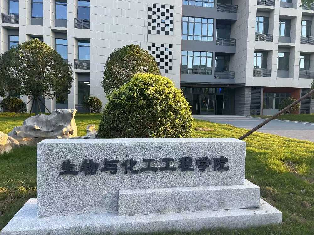 广宗县扬州职业大学体育场高杆灯项目